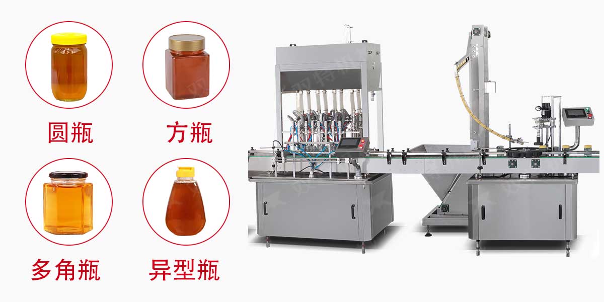 蜂蜜柚子茶色色直播下载-5