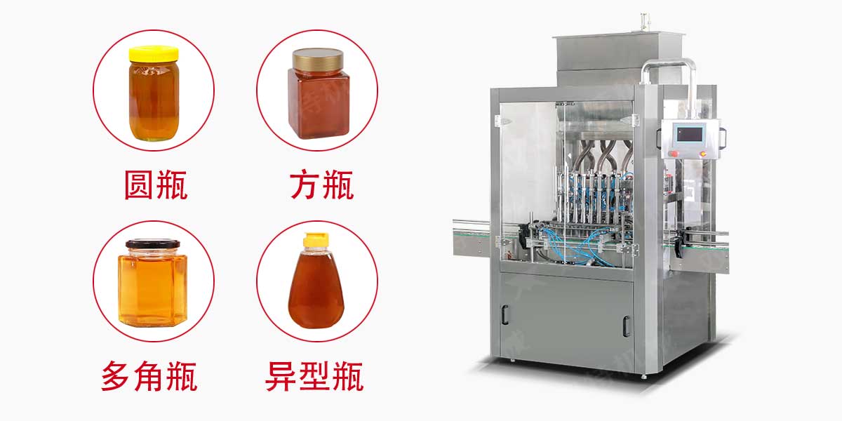 枇杷膏色色直播下载-2