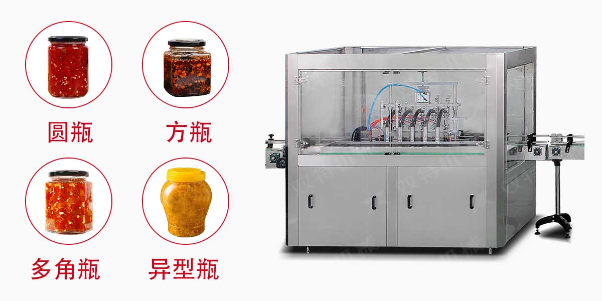 辣椒醬色色直播下载械-2