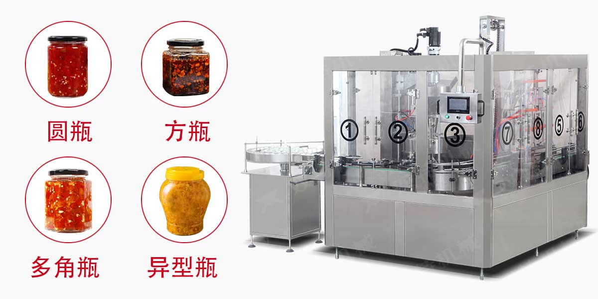 香菇醬色色直播下载-2