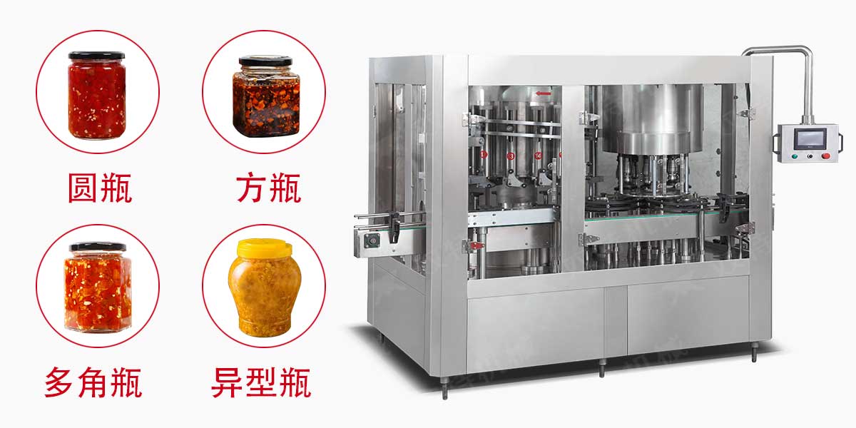 豆豉醬色色直播下载-2