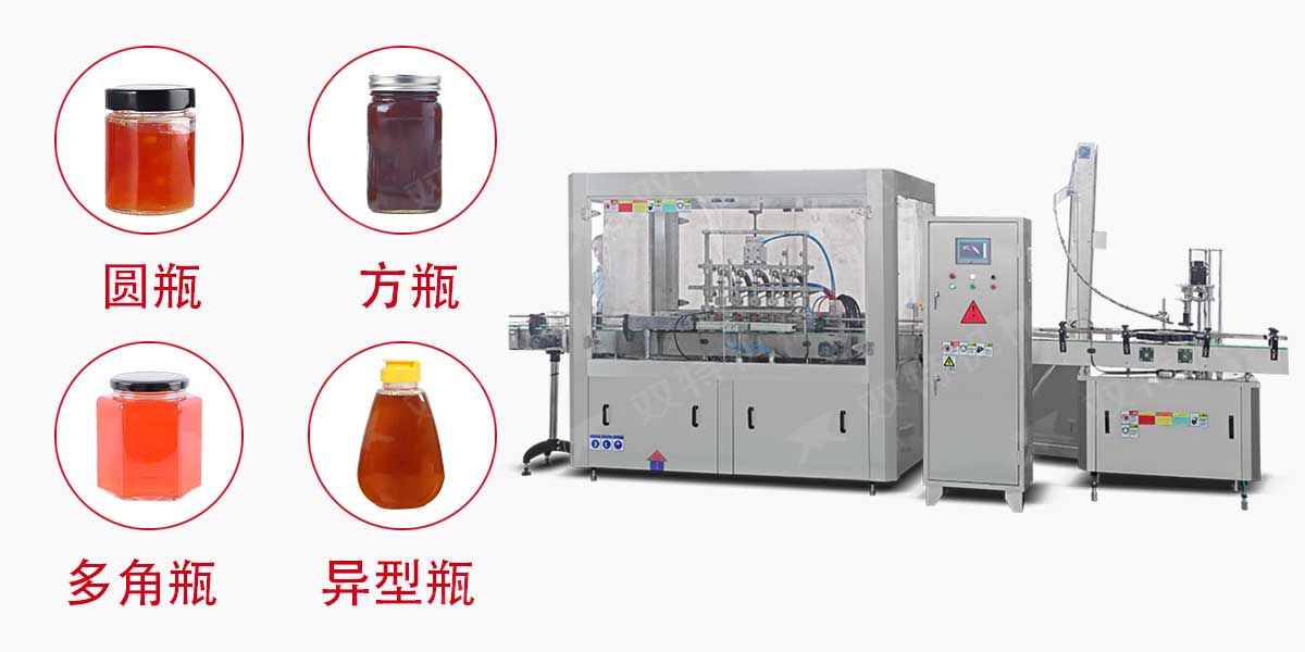 番茄醬色色直播下载-2